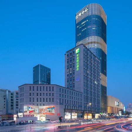 Holiday Inn Express Lanzhou Jianlan, An Ihg Hotel Exteriér fotografie