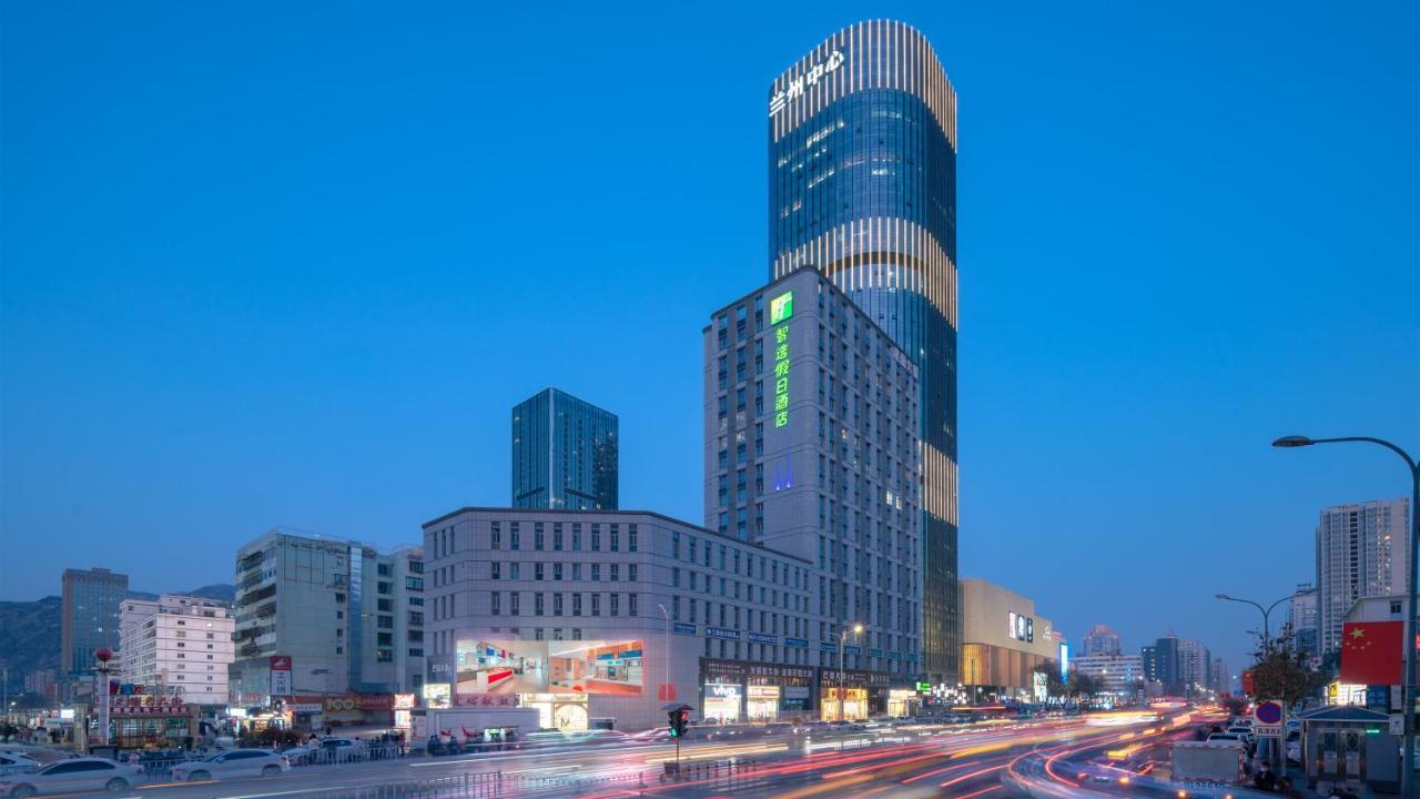Holiday Inn Express Lanzhou Jianlan, An Ihg Hotel Exteriér fotografie