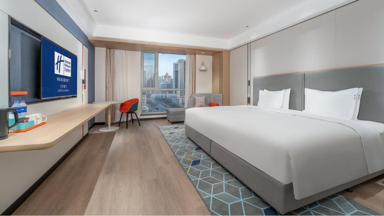 Holiday Inn Express Lanzhou Jianlan, An Ihg Hotel Exteriér fotografie