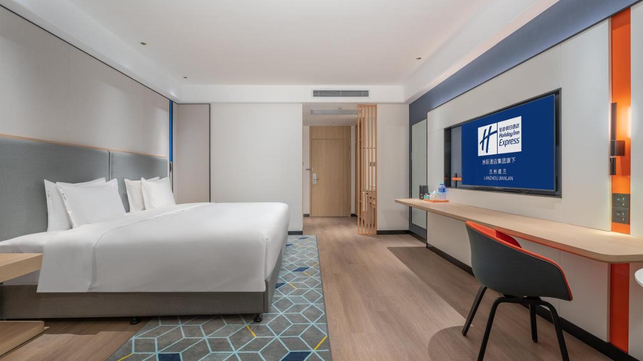 Holiday Inn Express Lanzhou Jianlan, An Ihg Hotel Exteriér fotografie